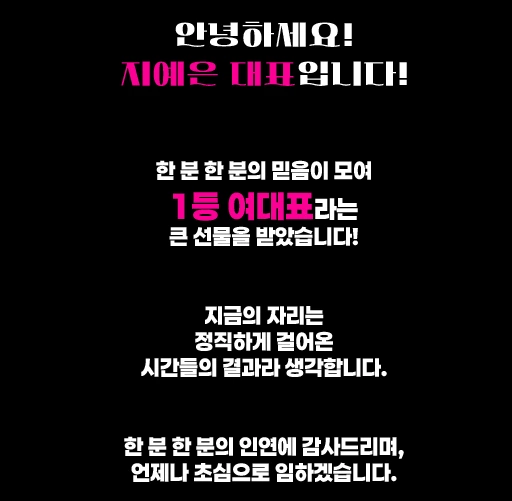 삼성 풀싸롱 | 삼성 룸싸롱 이미지